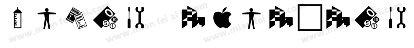 Inter sans-serif字体转换